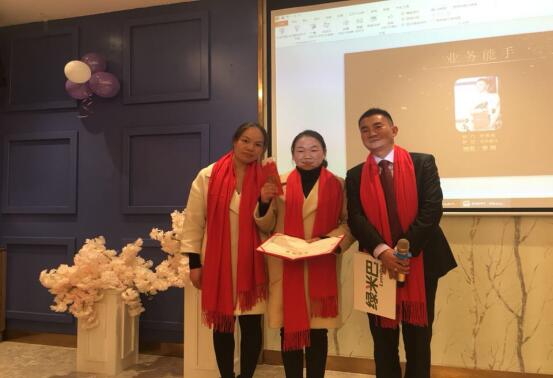 綠米巴2018年新春年會4.jpg