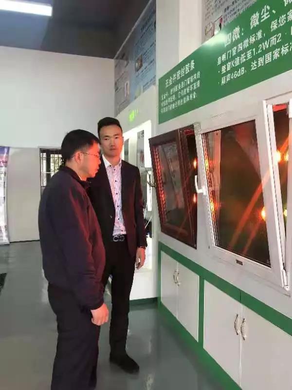 曲靖市政府秘書長、經(jīng)開區(qū)管委會(huì)主任毛建橋到云南綠米巴新能源股份有限公司調(diào)研