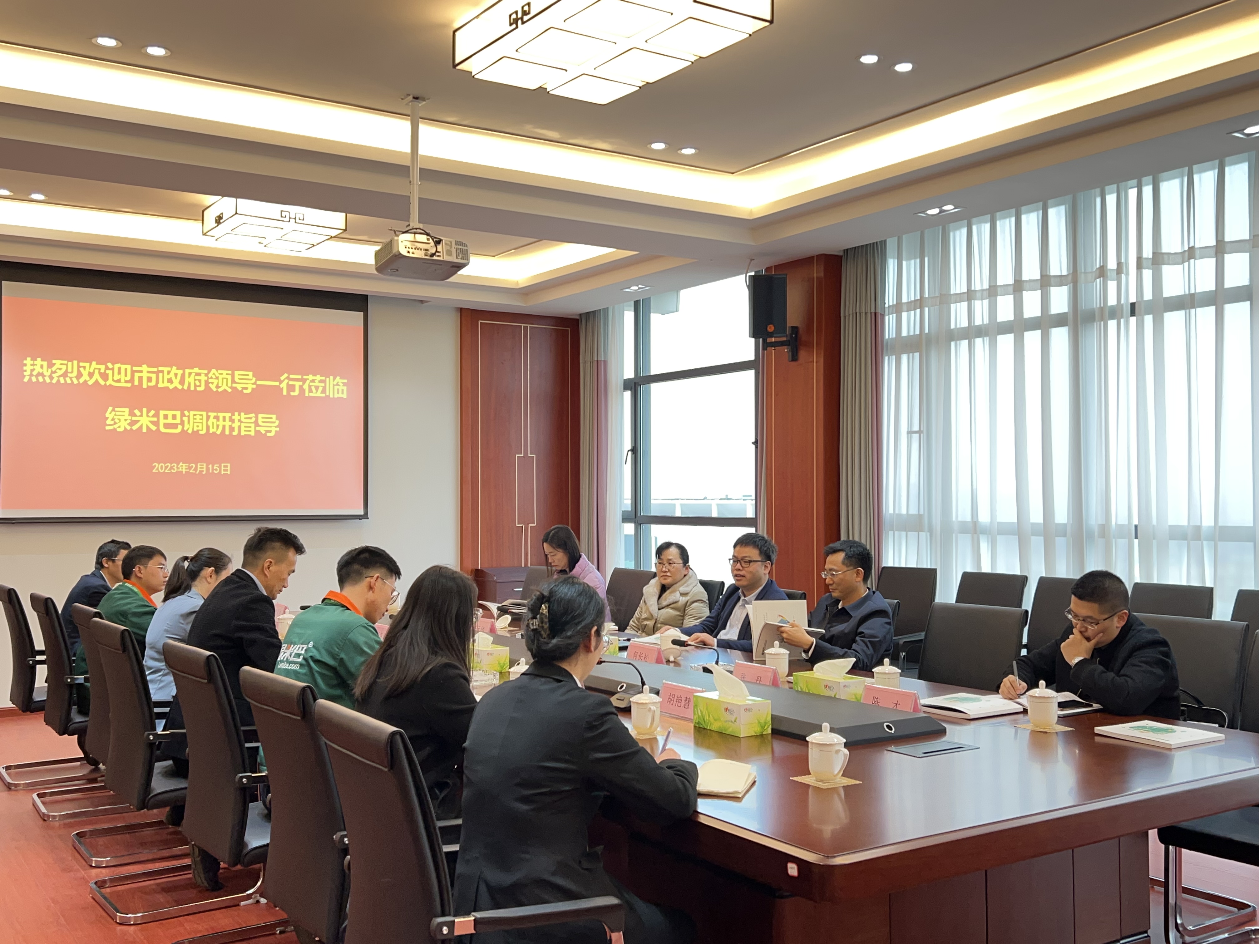 曲靖市政府領(lǐng)導(dǎo)率隊(duì)到綠米巴調(diào)研指導(dǎo)
