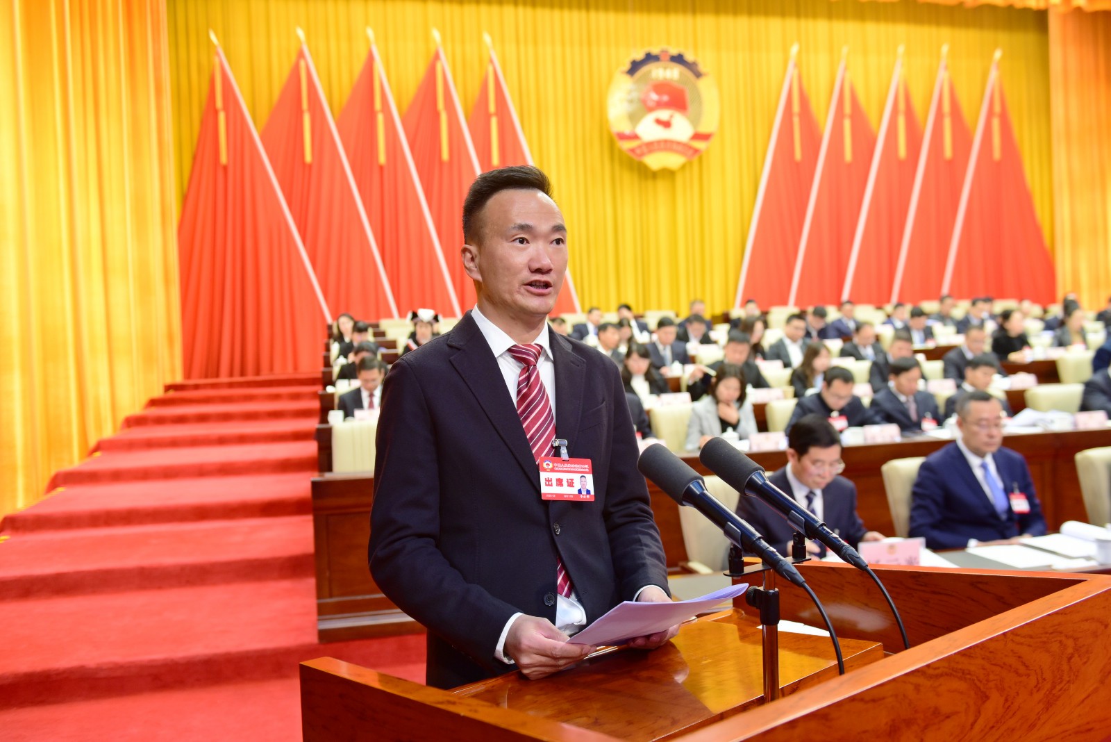 微信圖片_20260228131116_948_3.jpg undefined